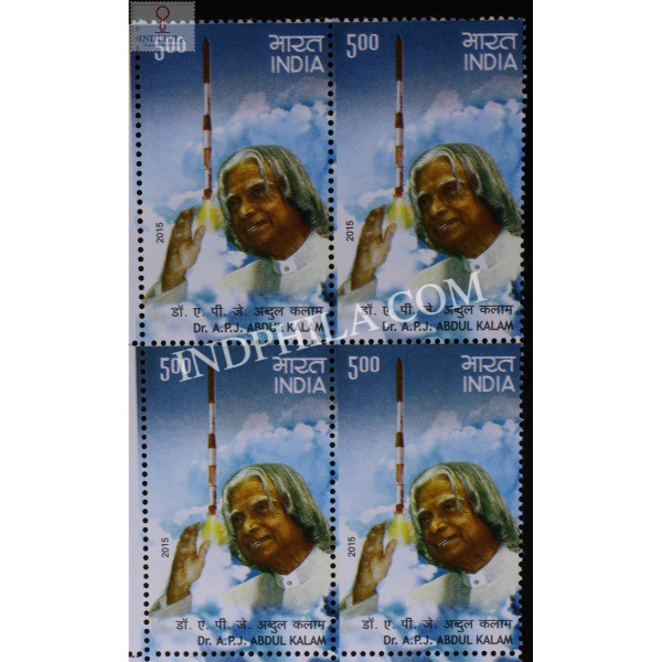 India 2015 Dr Apj Abdul Kalam Mnh Block Of 4 Stamp