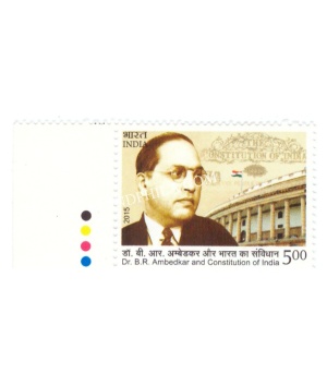 India 2015 Dr B R Ambedkar And Constitution Of India Mnh Single Traffic Light Stamp