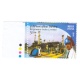 India 2015 Engineers India Limited Mnh Single Traffic Light Stamp