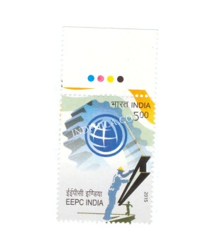 India 2015 Engneering Expert Promotion Council India Mnh Single Traffic Light Stamp