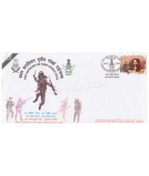 India 2015 First Battalion The Third Gorkha Rifles Historical Malaun Fort Army Postal Cover