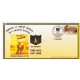 India 2015 Hq 11 Infantry Division Army Postal Cover