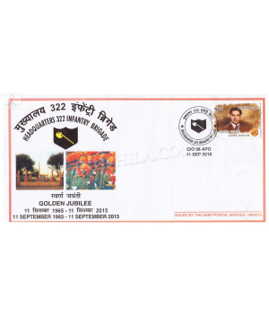 India 2015 Headquarters 322 Infantry Brigade Army Postal Cover