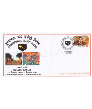 India 2015 Headquarters 322 Infantry Brigade Army Postal Cover
