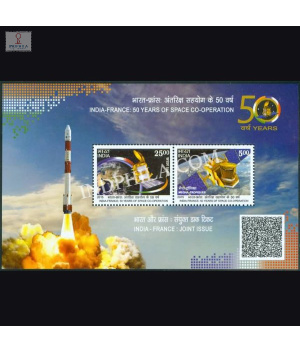 India 2015 India France 50 Years Of Space Cooperation Mnh Miniature Sheet