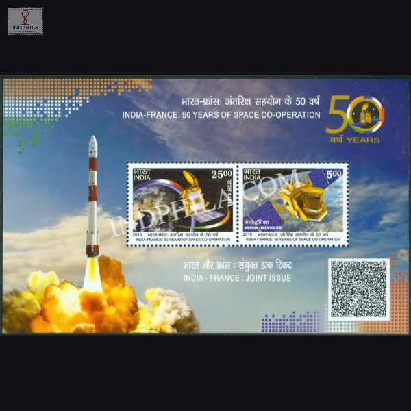 India 2015 India France 50 Years Of Space Cooperation Mnh Miniature Sheet