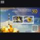 India 2015 India France 50 Years Of Space Cooperation Mnh Miniature Sheet