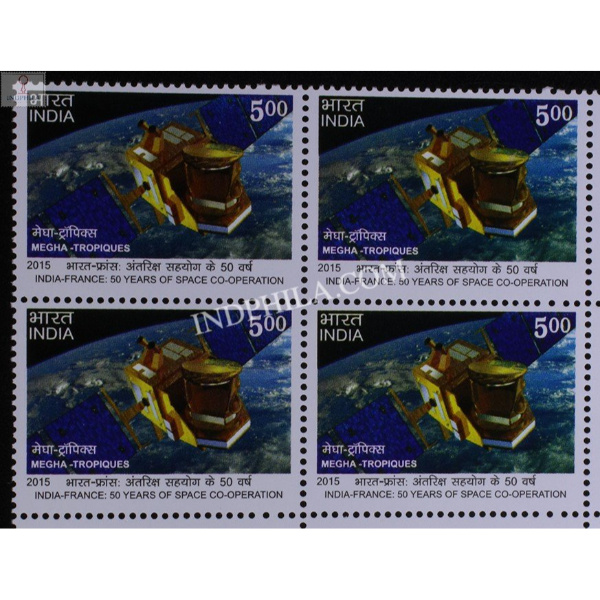 India 2015 India France Joint Issue S1 Mnh Block Of 4 Stamp
