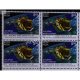 India 2015 India France Joint Issue S1 Mnh Block Of 4 Stamp