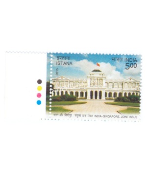 India 2015 India Singapore Joint Issue S1 Mnh Single Traffic Light Stamp