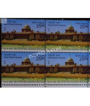 India 2015 India Singapore Joint Issue S2 Mnh Block Of 4 Stamp