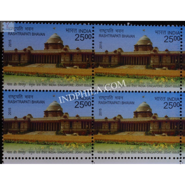 India 2015 India Singapore Joint Issue S2 Mnh Block Of 4 Stamp