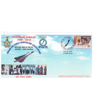 India 2015 Indian Air Force Benevolent Association Army Postal Cover