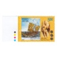 India 2015 Indian Ocean And Rajendra Chola 1 Mnh Single Traffic Light Stamp