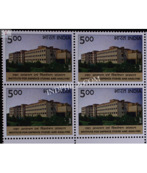 India 2015 Institute For Defence Studies And Analyses Mnh Block Of 4 Stamp