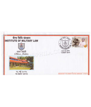 India 2015 Institute Of Military Law Army Postal Cover