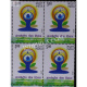 India 2015 International Yoga Day Mnh Block Of 4 Stamp