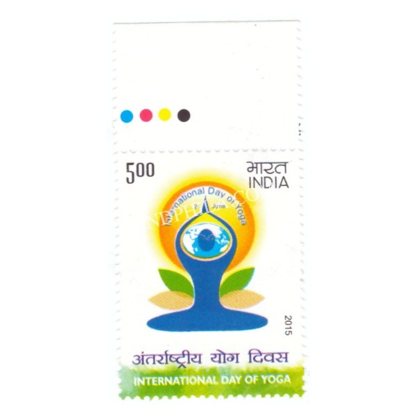 India 2015 International Yoga Day Mnh Single Traffic Light Stamp