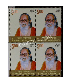 India 2015 Mahant Avaidyanath Mnh Block Of 4 Stamp