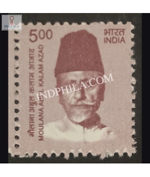 India 2015 Moulana Abdul Kalam Azad Mnh Definitive Stamp