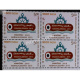 India 2015 Nabakalebara 2015 Mnh Block Of 4 Stamp