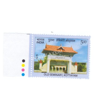 India 2015 Old Seminary Kottayam Mnh Single Traffic Light Stamp