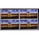 India 2015 Patna High Court Mnh Block Of 4 Stamp