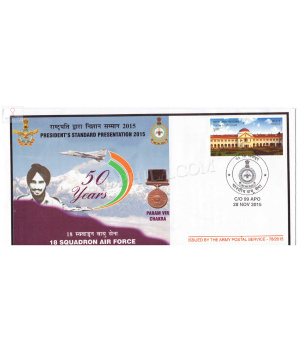 India 2015 Presidents Standard Presentation 18 Squadron Air Force Army Postal Cover