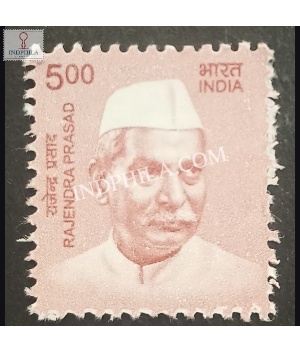 India 2015 Rajendra Prasad Mnh Definitive Stamp