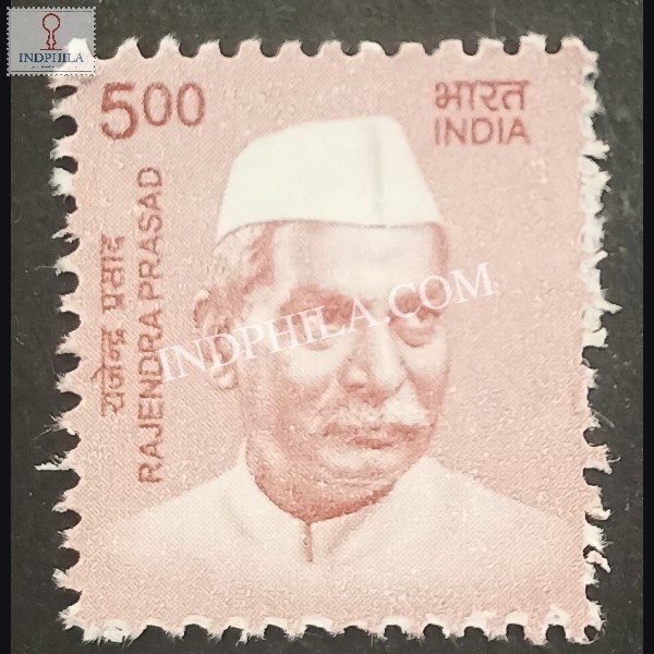 India 2015 Rajendra Prasad Mnh Definitive Stamp