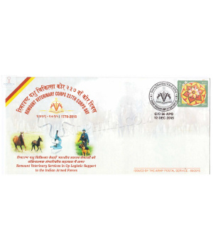 India 2015 Remount Veterinary Corps 237th Corps Day Army Postal Cover