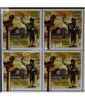 India 2015 Samrat Ashoka Mnh Block Of 4 Stamp