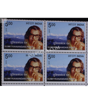 India 2015 Sumitranandan Pant Mnh Block Of 4 Stamp