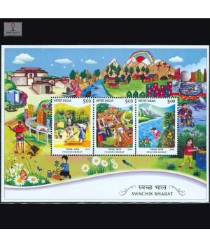 India 2015 Swachh Bharat Mission Mnh Miniature Sheet