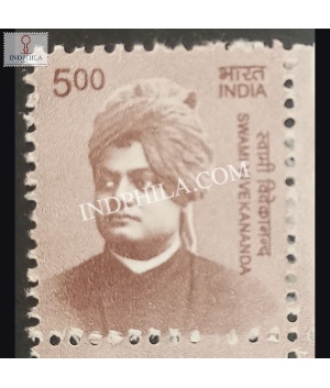 India 2015 Swami Vivekananda Mnh Definitive Stamp