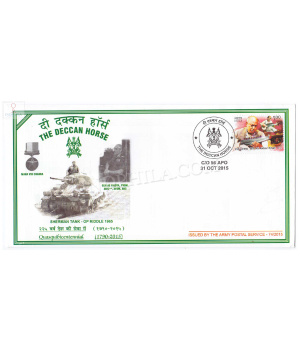India 2015 The Deccan Horse Army Postal Cover