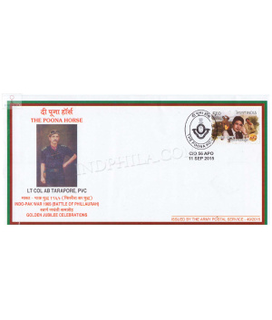 India 2015 The Poona Horse Army Postal Cover