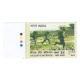 India 2015 Valour And Sacrifice 1965 War Infantry Mnh Single Traffic Light Stamp