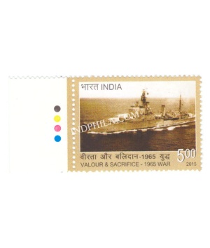 India 2015 Valour And Sacrifice 1965 War Navy Mnh Single Traffic Light Stamp