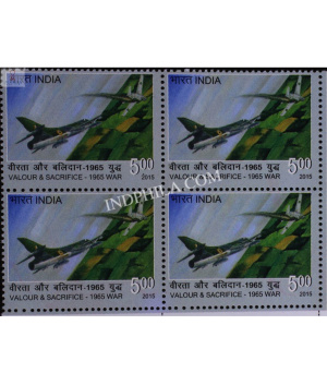 India 2015 Valour And Sacrifice 1965 War Air Force Mnh Block Of 4 Stamp