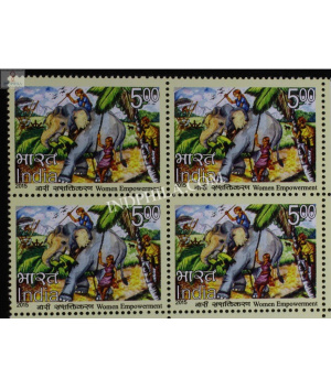 India 2015 Women Empowerment Agricultural Women Mnh Block Of 4 Stamp