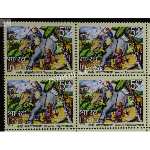 India 2015 Women Empowerment Agricultural Women Mnh Block Of 4 Stamp