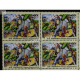 India 2015 Women Empowerment Agricultural Women Mnh Block Of 4 Stamp