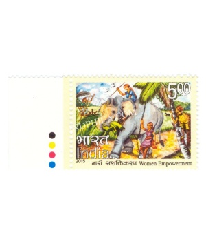 India 2015 Women Empowerment Agricultural Women Mnh Single Traffic Light Stamp