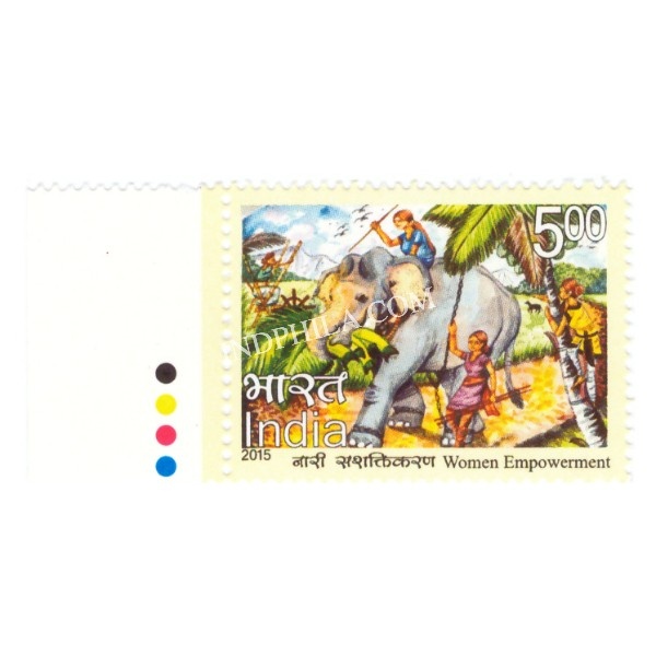 India 2015 Women Empowerment Agricultural Women Mnh Single Traffic Light Stamp