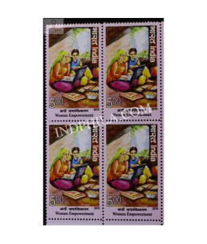 India 2015 Women Empowerment Cooking Women Mnh Block Of 4 Stamp