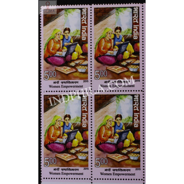 India 2015 Women Empowerment Cooking Women Mnh Block Of 4 Stamp