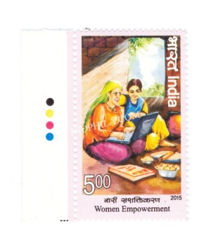 India 2015 Women Empowerment Cooking Women Mnh Single Traffic Light Stamp