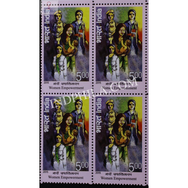 India 2015 Women Empowerment Professional Women Mnh Block Of 4 Stamp