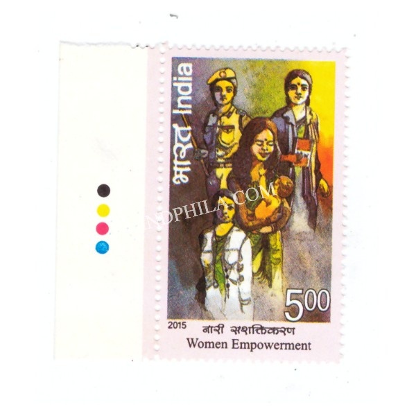 India 2015 Women Empowerment Professional Women Mnh Single Traffic Light Stamp